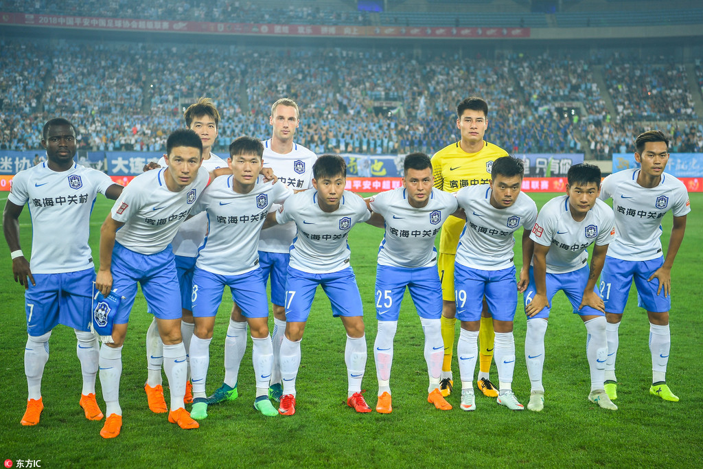 弗兰克：克罗地亚队成功的原因是团结；我曾看着魔笛比赛长大（弗兰克：克罗地亚靠团结取胜，我是看着魔笛踢球长大的）