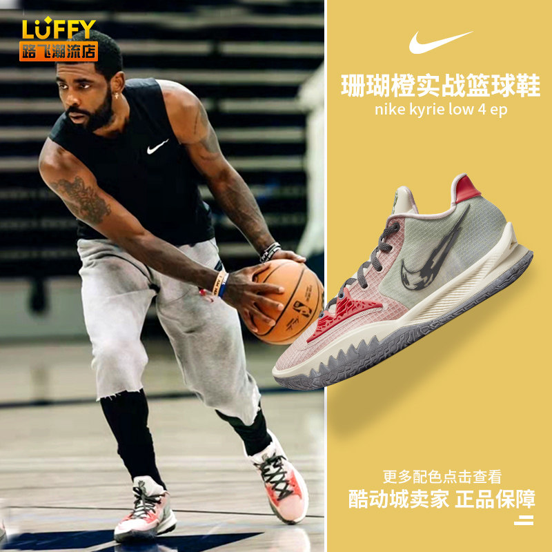 博主：弥漫些许离别味道，个别国安球员已从基地搬走私人物品（博主称国安队离别气息渐浓，部分球员已从基地清走私人物品）